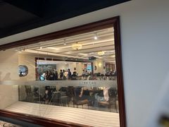 -1868 Café(上海自然博物馆店)