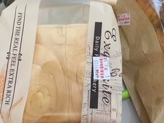 -裕兴烘焙(新桥西路店)