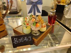 -亮马河饭店翠雅咖啡厅