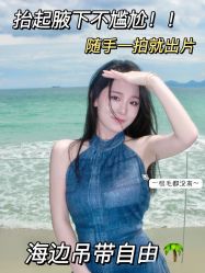 -薇兰专业脱毛连锁机构