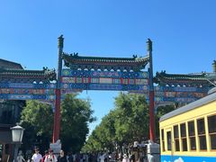 -陈记卤煮小肠