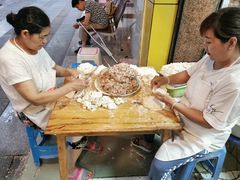 -海汇源老烧麦店(东大街总店)