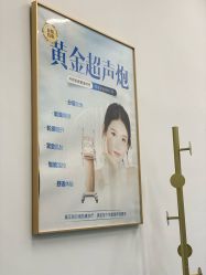-素美医疗美容·西南眼鼻整形·修复基地