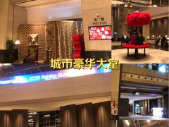 -上海外滩茂悦大酒店