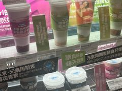-Blueglass酸奶(华贸购物中心店)