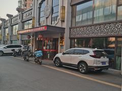 -好妈王饺子(滂江街店)