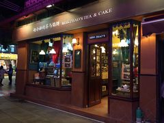 -赵小姐的店(鼓浪屿三友店)