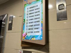 -德辉广场