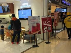 -爸爸糖吐司面包(重庆解放碑英利大融城店)