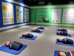 -即刻反应应急安全体验基地