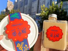 -發记双囍(浦东食品城店)