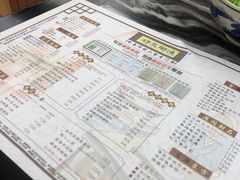 -渔乡米坊·岭南传统小吃专门店(天河龙口西店)