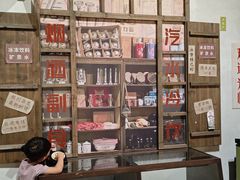 -杭州工艺美术博物馆