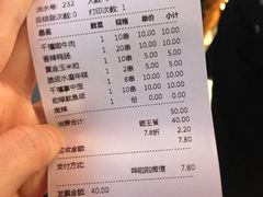 -千禧炸串(明瓦廊店)