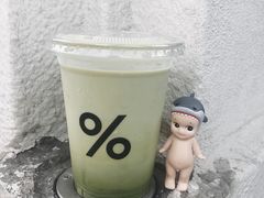 -% Arabica阿拉比卡咖啡(武康路店)