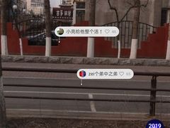 -五月古筝钢琴私塾