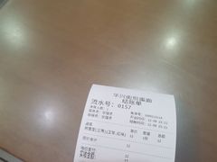 -华兴街煎蛋面(总店)