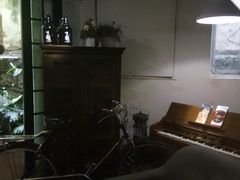 -久馆NineHouse