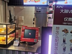 -肯德基(成都机场T2到达精选店)