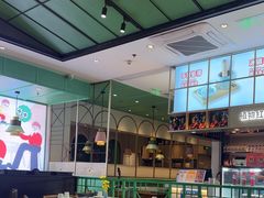 -麻辣空间·清油火锅(万达广场店)
