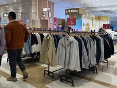 -伊藤洋华堂(温江店)