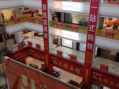 -荣麟槟榔·京瓷新中式现代中式实木套房·全屋定制家具(红星美凯龙香河店)