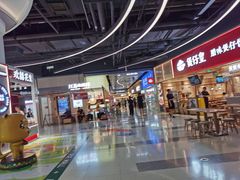 -宝山日月光中心