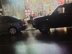 -柳周农家菜特色老店沙田柚美食(东大街店)