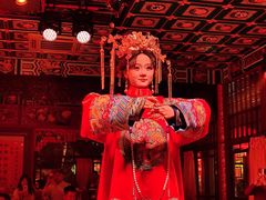 -白家大院·王府宫廷菜(苏州街店)