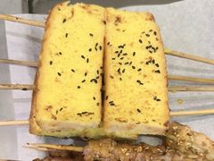 -醉炫音速烧烤·干煸菜(沙河总店)