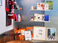 -EnergyCake蛋糕理想国