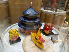 -北京稻香村(零号店)