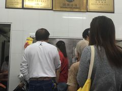 -万寿斋(山阴路店)