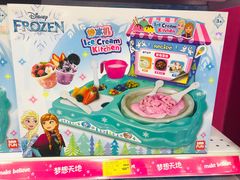 -TOYSRUS玩具反斗城(大连恒隆广场店)
