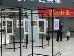 -南京鼓楼医院(鼓楼本部)