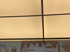 -蓝嘴兽咖啡(开福万达广场店)