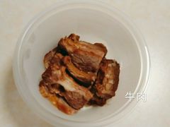 -满族八旗正宗牛肉面