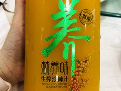 -月落乌啼餐馆