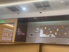 -海底捞火锅(振华广场生日主题店)