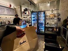 -foodoo芙多松饼店