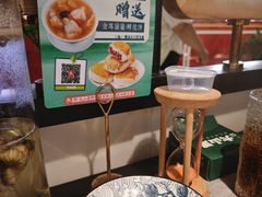 -野·大山里野生菌石锅土鸡(益田假日店)