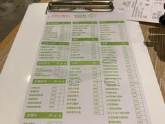 -仙踪林(江燕路万科里店)