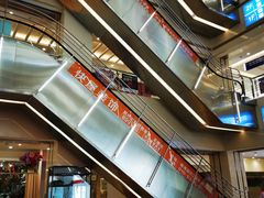 -居然之家家居生活MALL(丽泽店)