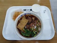 -好一家牛肉粉(中山路店)