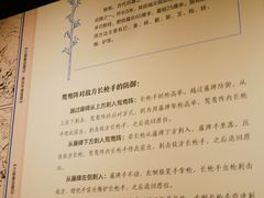 -银雀山汉墓竹简博物馆