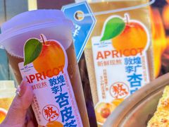 -阿里疆Alijiang·丝路美食·异域风情·清真(长楹天街店)