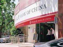 -中国银行(上海市建国西路支行)