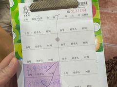 -众源美食(光复阁店)