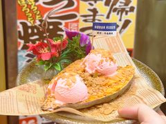 -牛也烧肉(摩尔城店)
