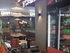 -花田里捞牛火锅(天润店)